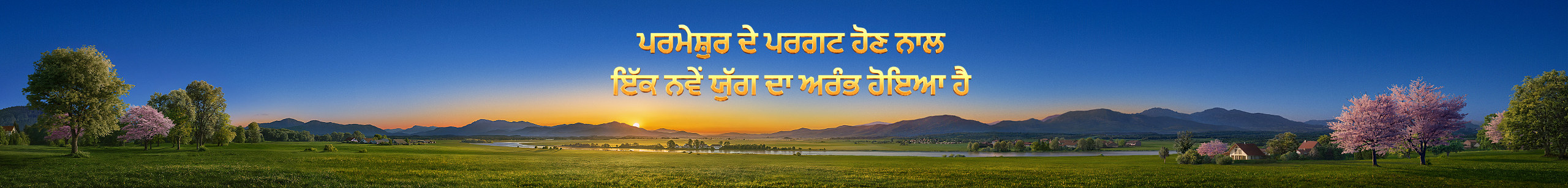 WB-关于我们Banner-初稿